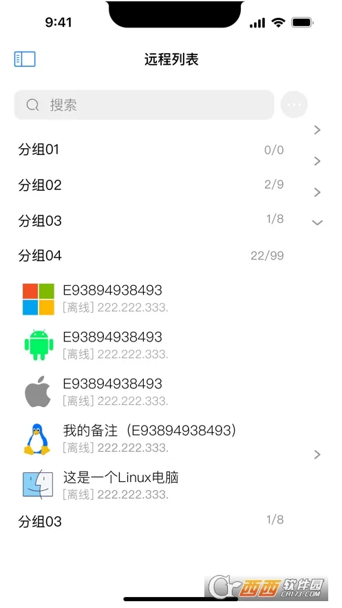 ������2025�ٷ�����v3.4.0 ��׿��