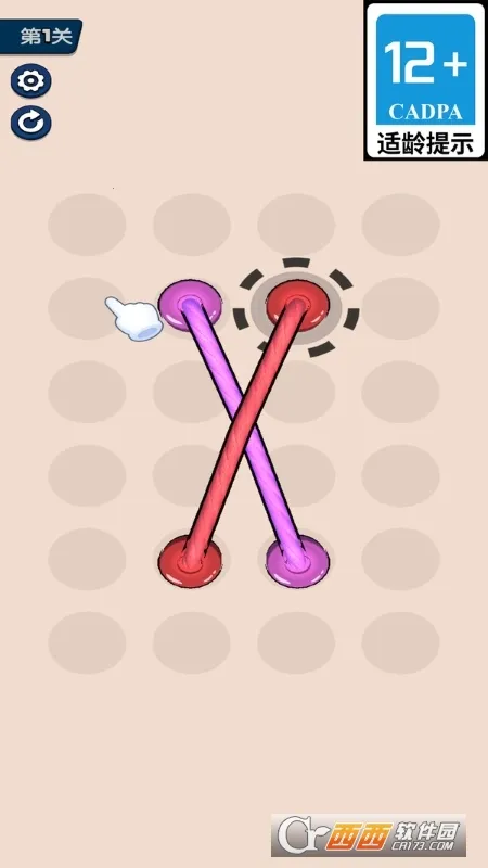 ������ϸ��2025���°汾v1.0.0 �ֻ���