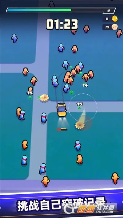 ����֮·(ð��������)v1.1.1 �ٷ�����