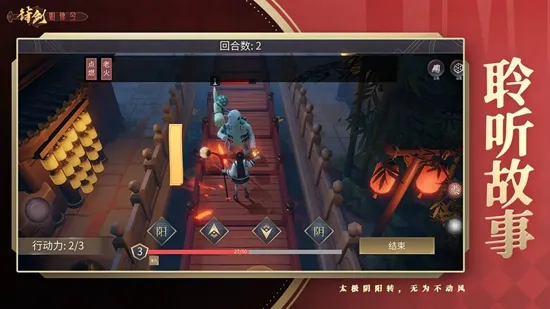 ����������(�����������)v32 �ֻ���