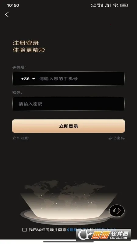 ��Ŀ��׿���ֻ���v7.7.8 �ٷ�����