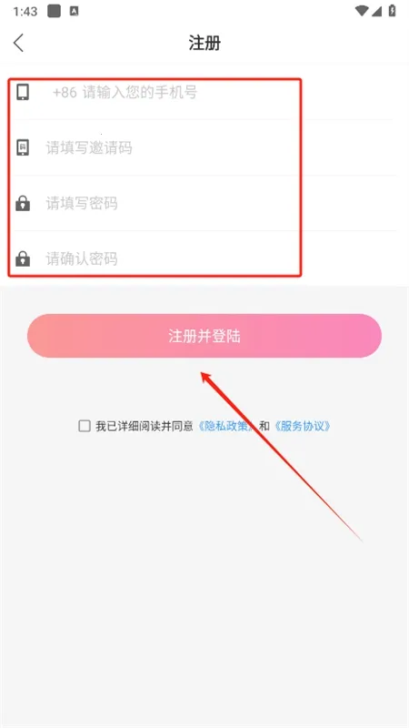 ��Ŀ��׿���ֻ���