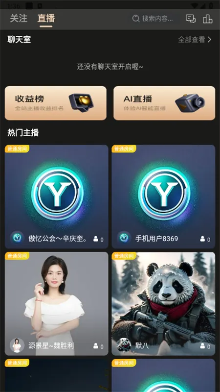 ��Ŀ��׿���ֻ���v7.7.8 �ٷ�����