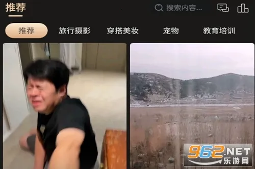 ��Ŀ��׿���ֻ���