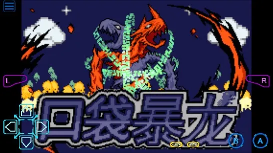 �ڴ����ֱ����氲׿���ֻ���v2.0.0 ��׿��