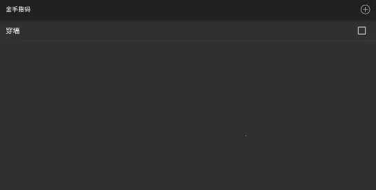 口袋妖怪暴龙版安卓版手机版 口袋妖怪暴龙版安卓版手机版