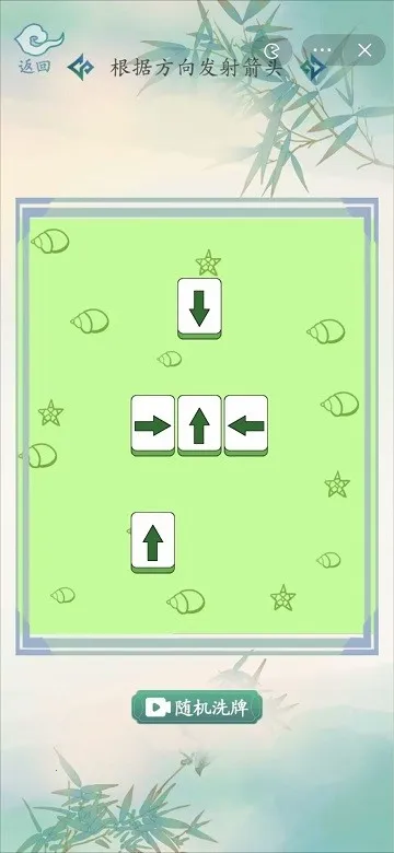 ȫ������(���ֽ�����Ϸ)v1.0 �ֻ���