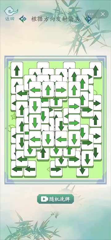 ȫ������(���ֽ�����Ϸ)v1.0 �ֻ���