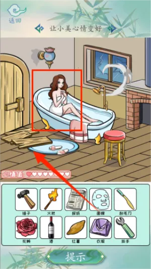 全民汉字王(汉字解谜游戏) 全民汉字王(汉字解谜游戏)