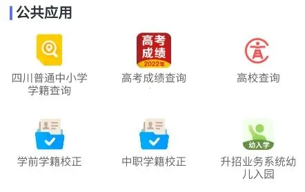 ����ͨ�����ֻ���