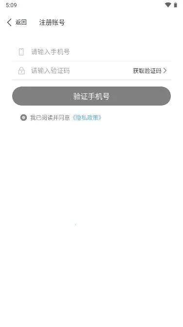 С�Ǵ��������ֻ���v1.0.2 �ֻ���