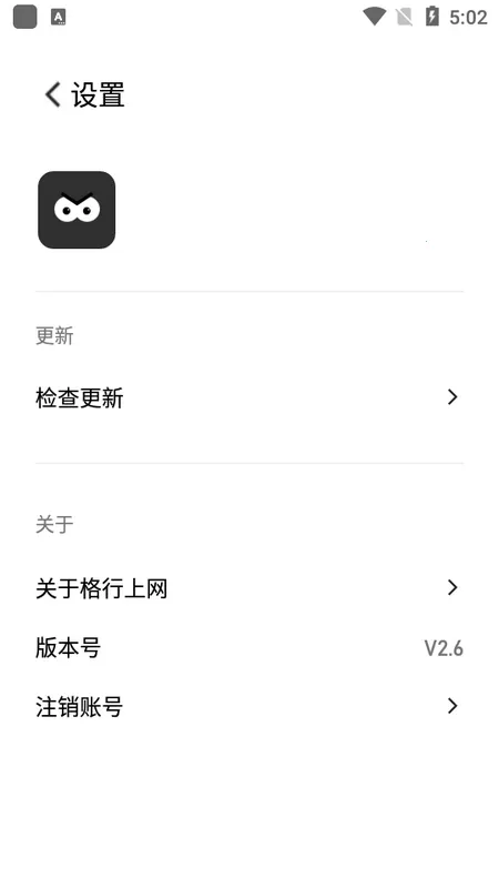 ��������(�������)v2.6 �ٷ�����