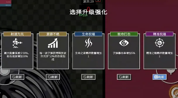 ��Ԩ�����������ֻ���v1.1.3 �ֻ���