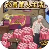 ���Ƽ�������(��ͥ�������)v1.0 �ֻ���