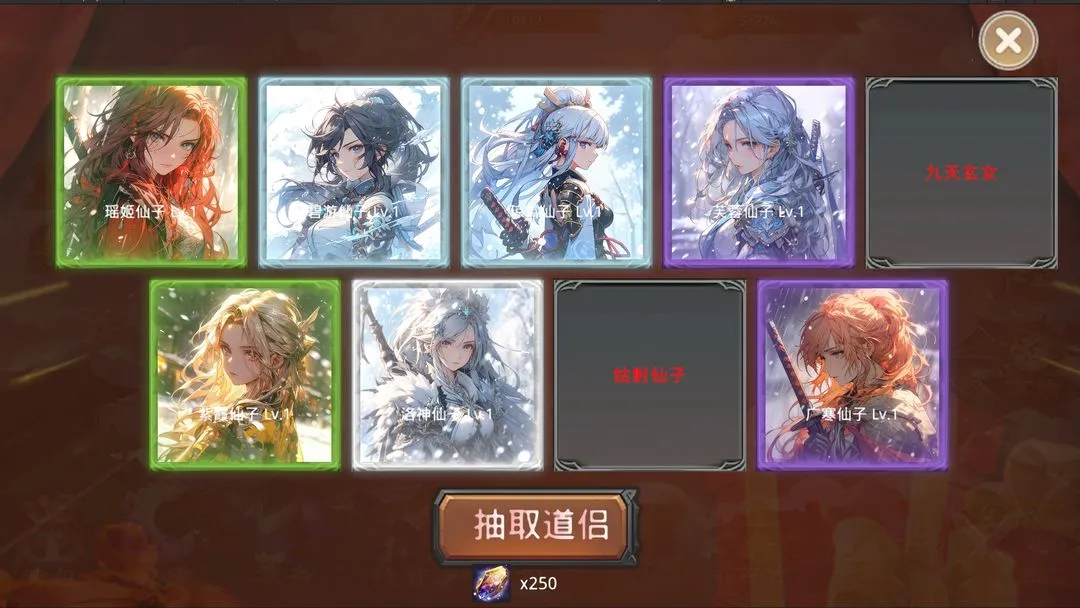 ç���μ�(����������)v1.049 �ٷ�����