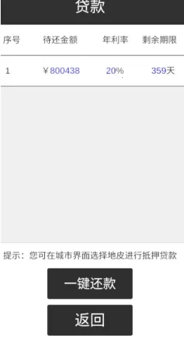 �ҵļ���2025���ذ�װ