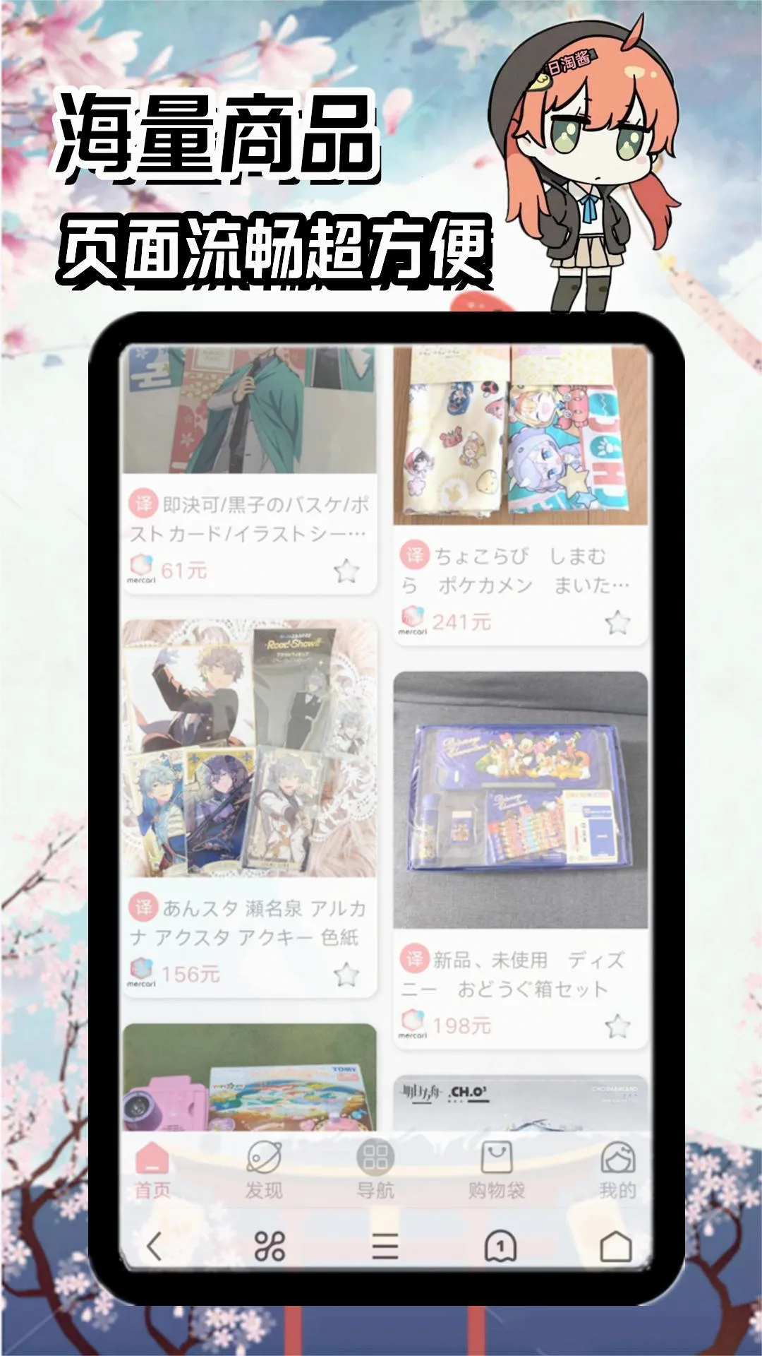 ���Խ���׿���ֻ���v1.1.0807 ��Ѱ�