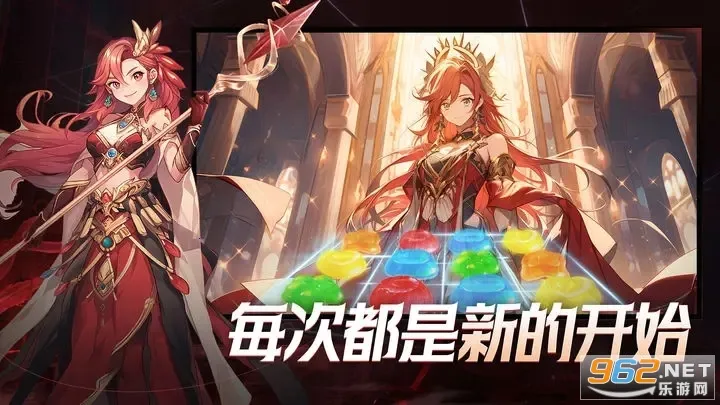 ����Ӣ��(����ս������)v1.7.0 �ٷ�����