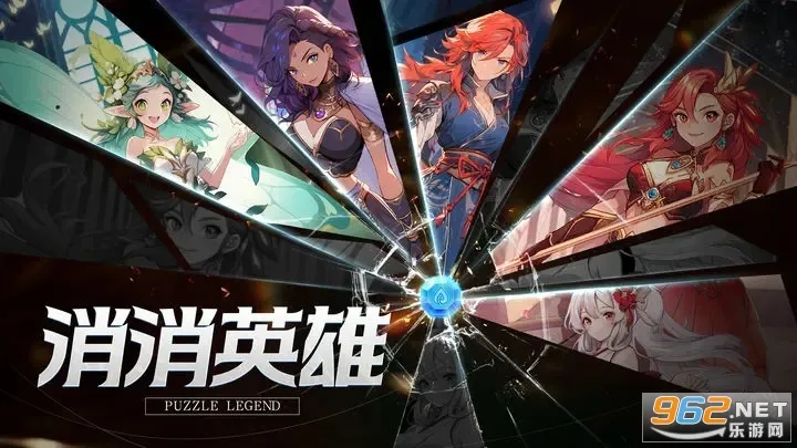 ����Ӣ��(����ս������)v1.7.0 �ٷ�����