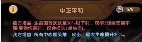 ����Ӣ��(����ս������)