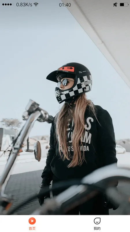 ����̾�(�̾粥��ƽ̨)v1.0.0 ��׿��