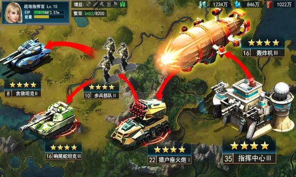 全城警戒(军事策略手游) 全城警戒(军事策略手游)