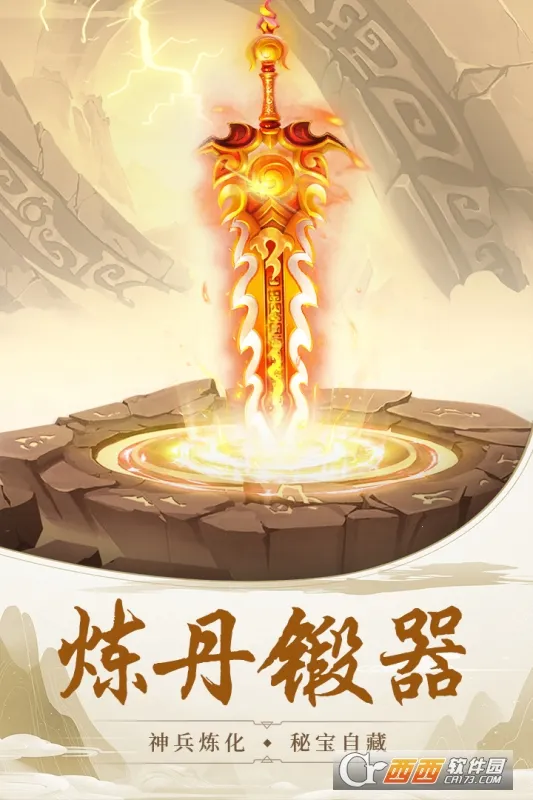 ����(��������)v1.0 �ٷ�����