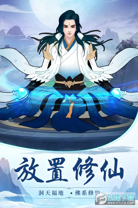 ����(��������)v1.0 �ٷ�����