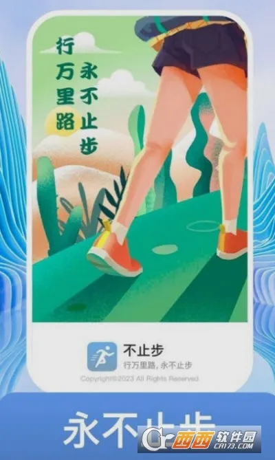 ��ֹ��2025�ٷ����°汾v1.0.1 ��Ѱ�