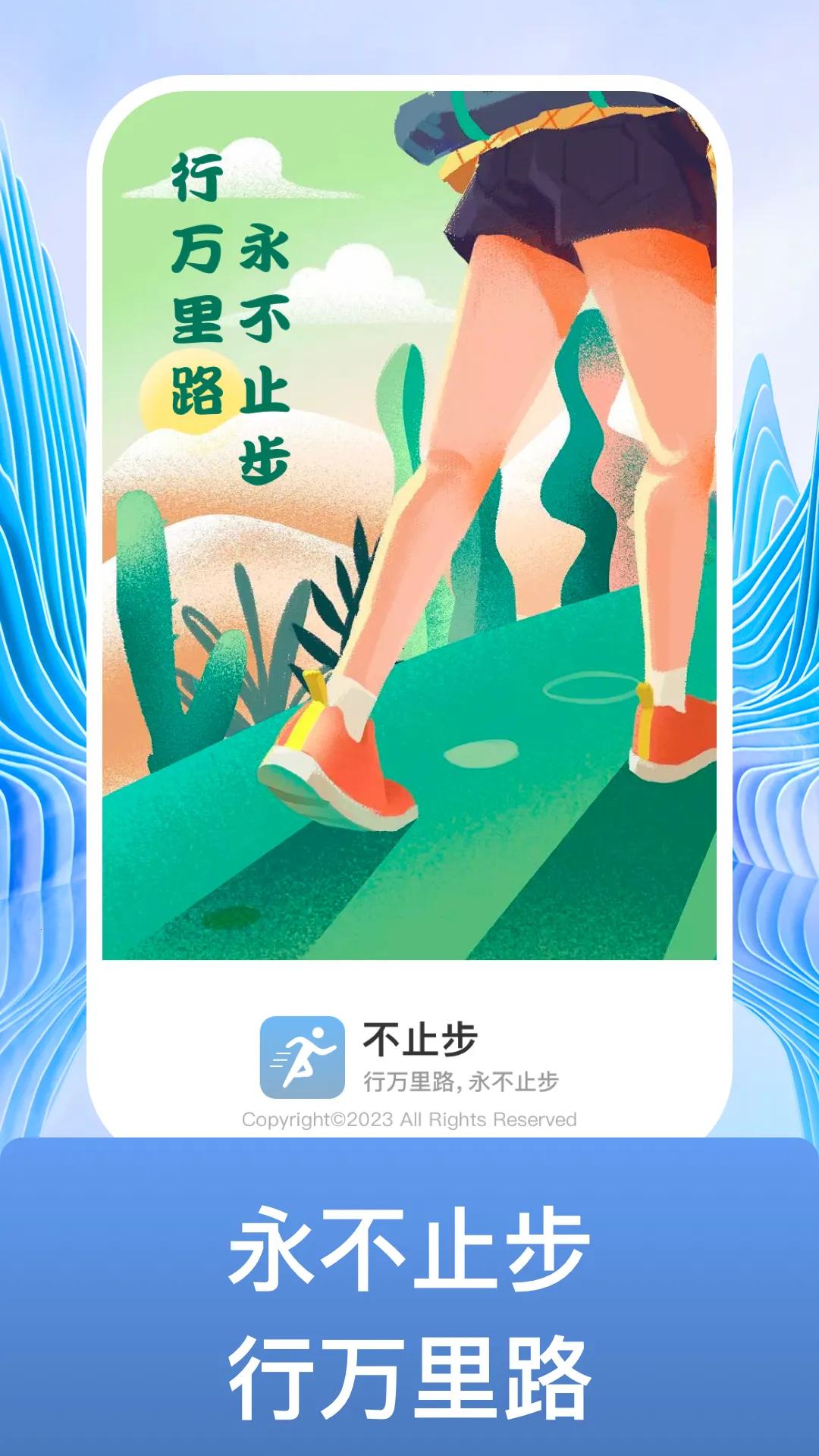 ��ֹ��2025�ٷ����°汾v1.0.1 ��Ѱ�