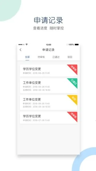 江西会计服务(会计服务平台) 江西会计服务(会计服务平台)