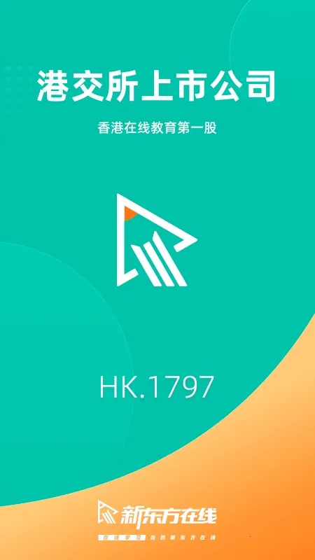 �¶�����������(��ѧ����ƽ̨)v5.5.2 ��Ѱ�