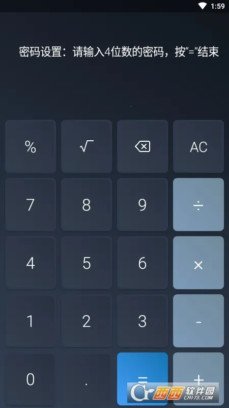 ������˽������(��˽������)v3.0.0.15 ��Ѱ�