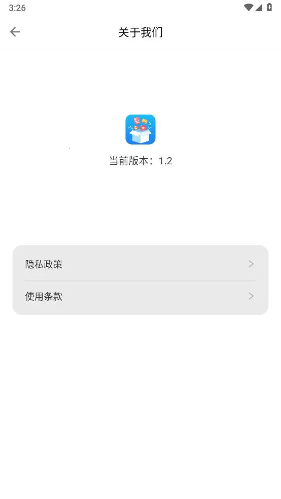 ���������Ķ���2025���°汾v1.1 �ֻ���