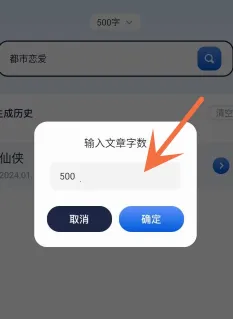 ���������Ķ���2025���°汾