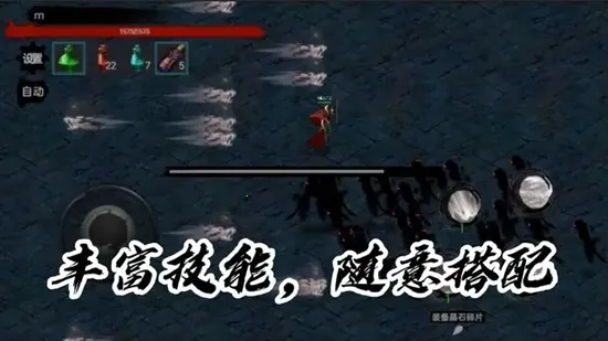 īӰ����(���������Ϸ)v0.1.19 ��׿��