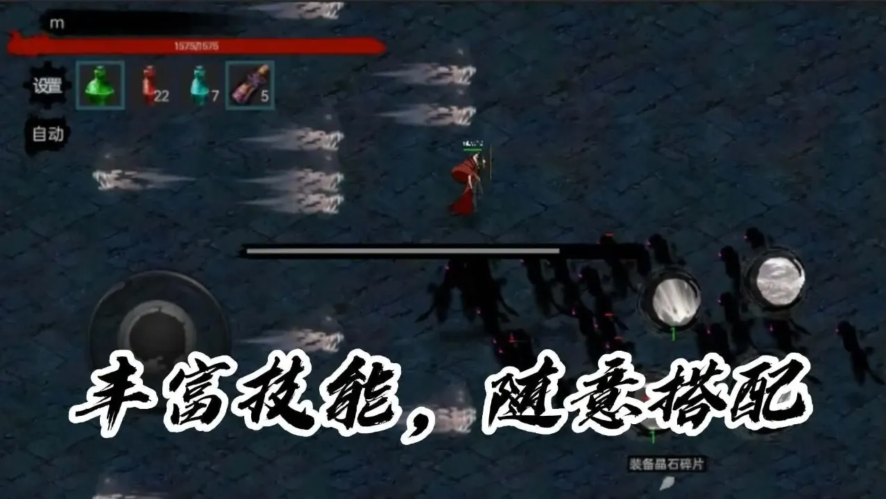 īӰ����(���������Ϸ)v0.1.19 ��׿��