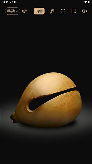 功德电子木鱼(电子木鱼模拟) 功德电子木鱼(电子木鱼模拟)