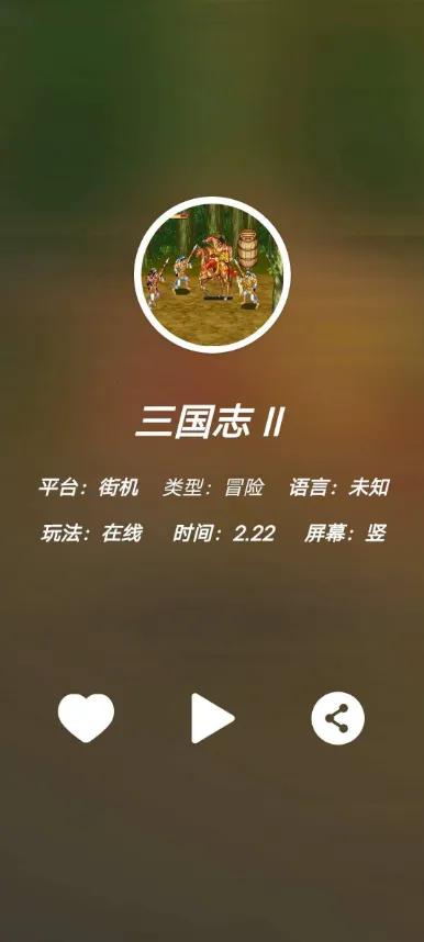 云霸王最新手机版 云霸王最新手机版