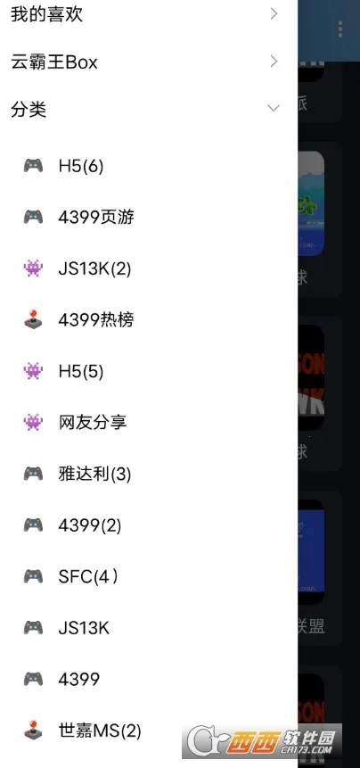 �ư��������ֻ���v1.0 �ٷ�����