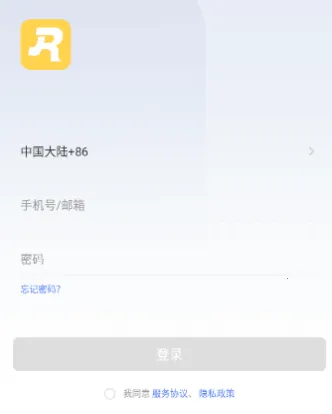 霍曼宠物(宠物设备控制) 霍曼宠物(宠物设备控制)