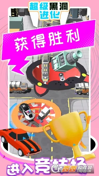 �����ڶ�����(�ڶ�������Ϸ)v1.0 ��׿��