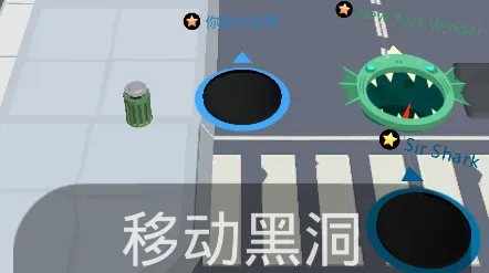 超级黑洞进化(黑洞吞噬游戏) 超级黑洞进化(黑洞吞噬游戏)