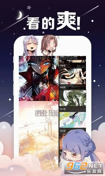 ˽������(�����Ķ���)v1.0.0 �ֻ���