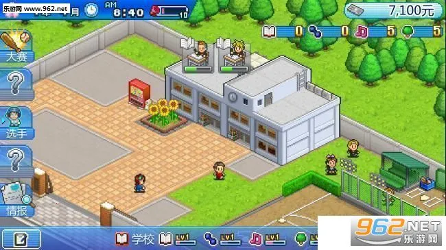 �������������ֻ���v1.1.1 �ֻ���