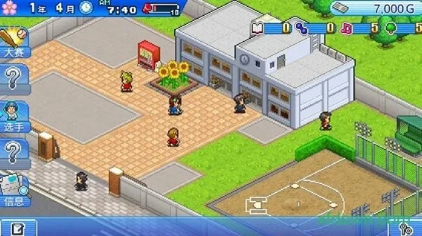 �������������ֻ���v1.1.1 �ֻ���