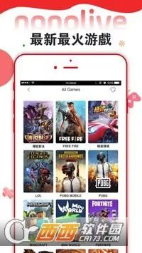 Nonolive(������Ϸֱ��)v1.0.1 �ֻ���