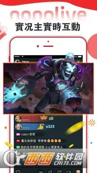 Nonolive(������Ϸֱ��)v1.0.1 �ֻ���