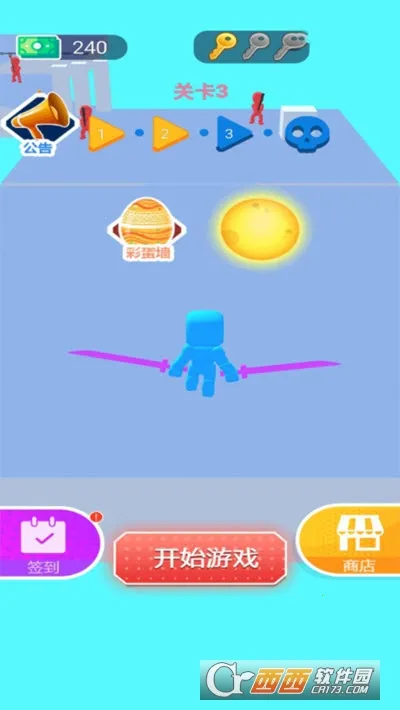 ���浶����(ð�մ�����)v1.0.0 �ֻ���