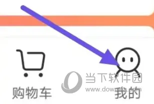 年糕妈妈2025官方最新版本 年糕妈妈2025官方最新版本